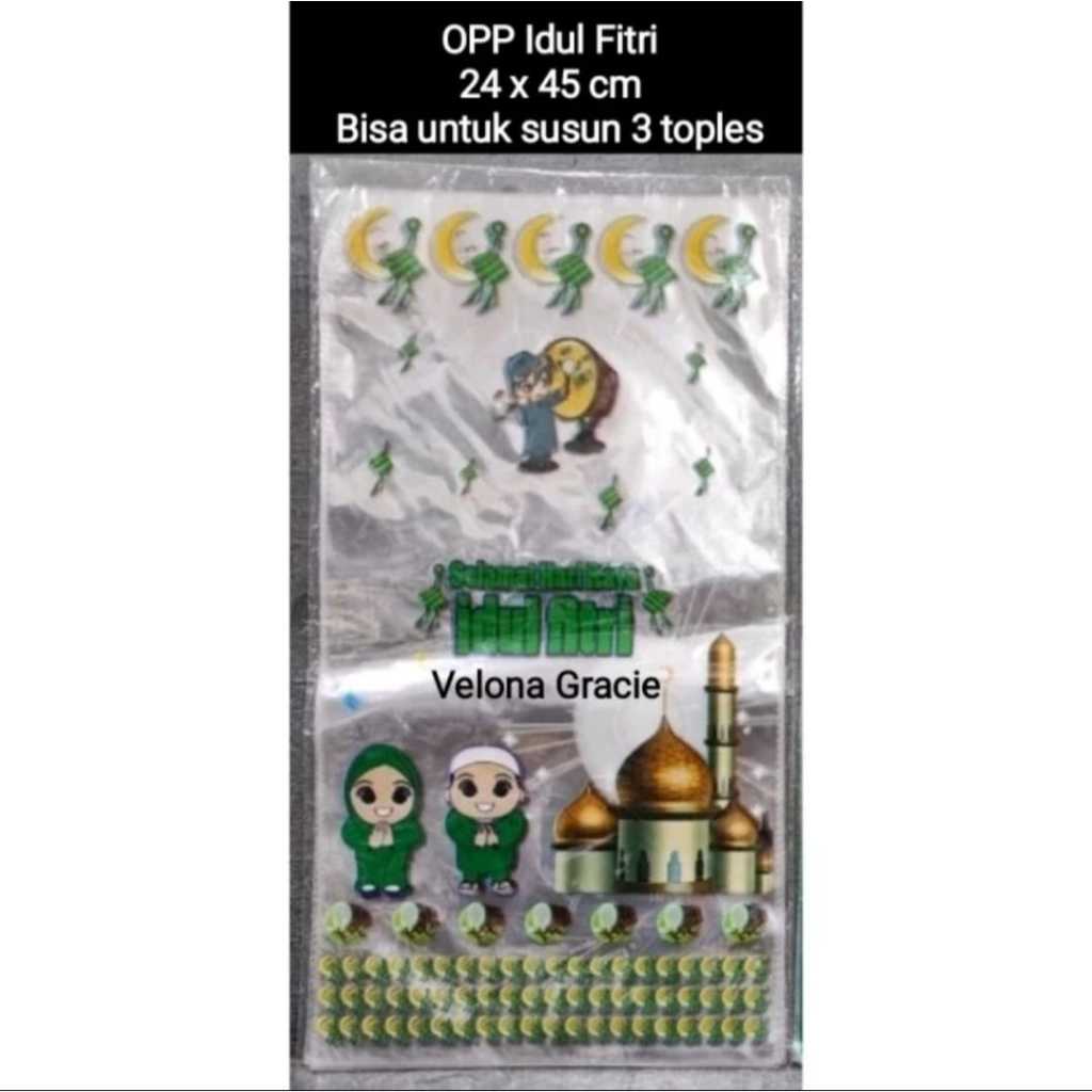 

OPP Kawat Idul Fitri 24x25 isi 12 pcs Kantong Souvenir Lebaran
