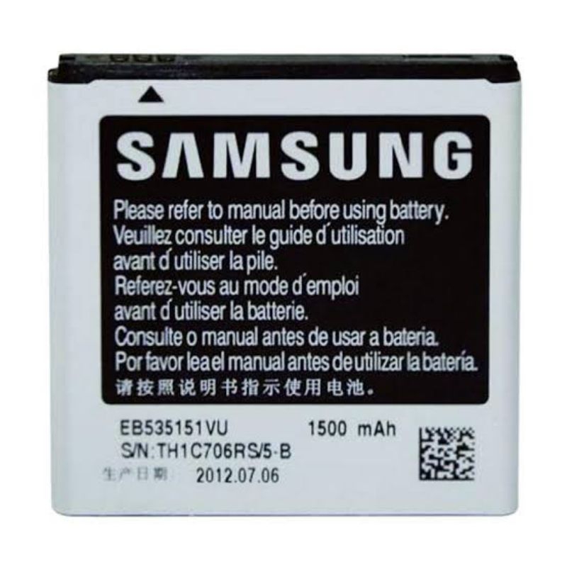 baterai Samsung i9070 / b9120