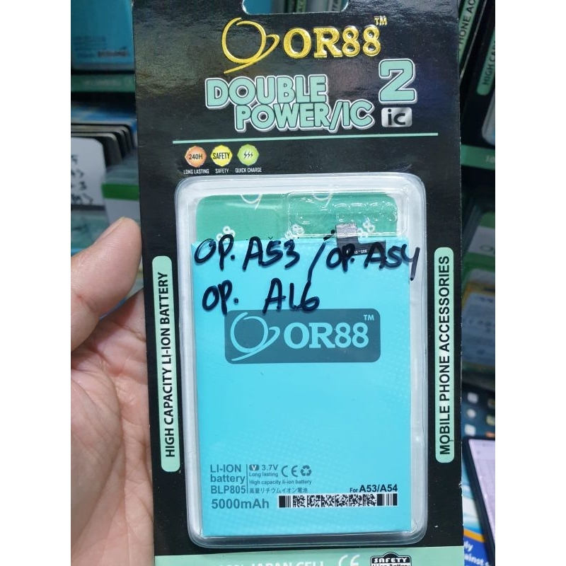 Baterai Oriens88 Double Power 2 IC OPPO A16/A53/A54/BLP805