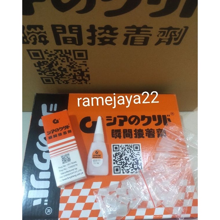 

Lem G Korea Kualitas Super Lem Cair Serbaguna Power Glue Botol KODE T5C7