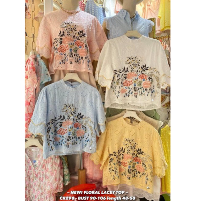 BUY ME/ATASAN KATBOL/ATASAN BANGKOK