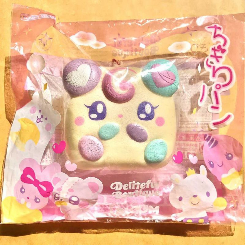 ibloom chigiri loli moon