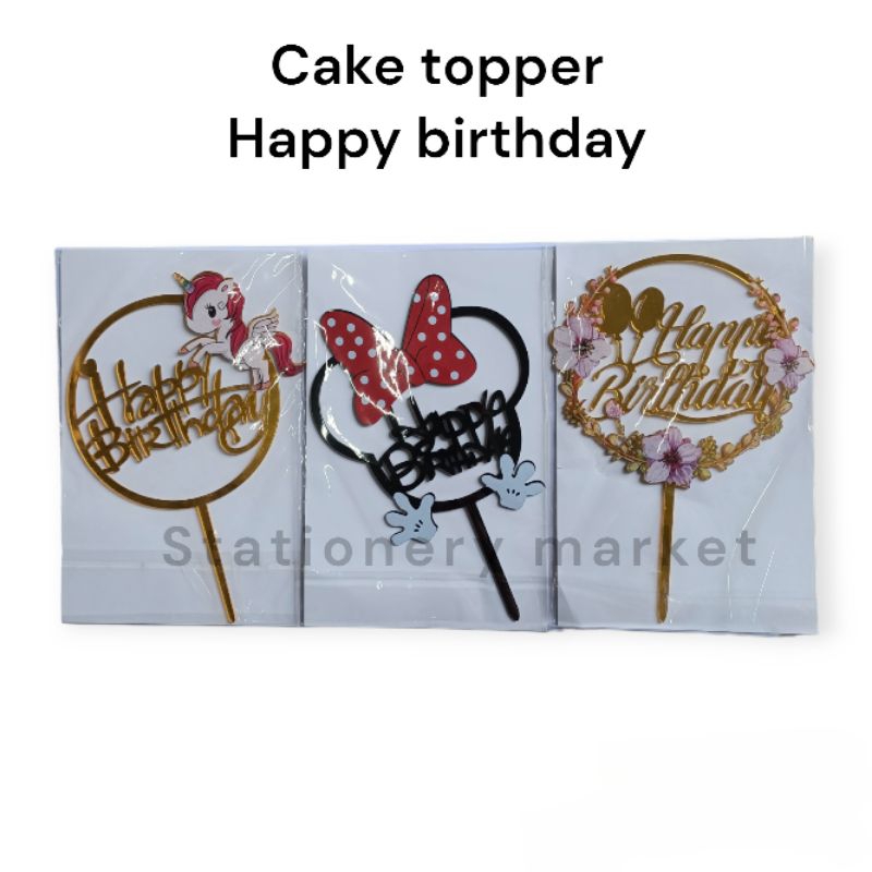 Cake topper happy birthday/ tusukan kue tulisan happy birthday / dekorasi kue ulang tahun