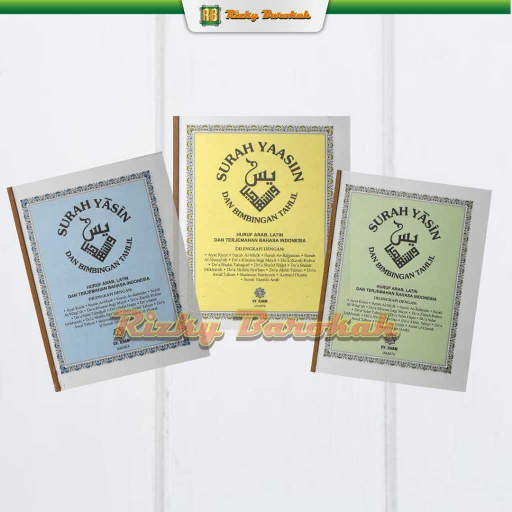Buku Yasin 240 Halaman HVS Cv  ilham - Non Cover