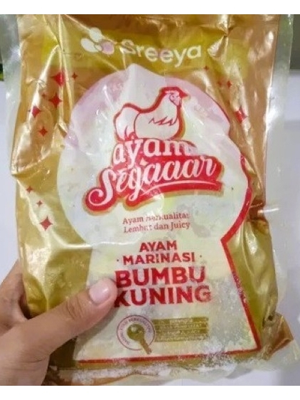 

Sreeya Ayam Marinasi Bumbu Kuning 500gr Daging Ayam Segar Frozen Food