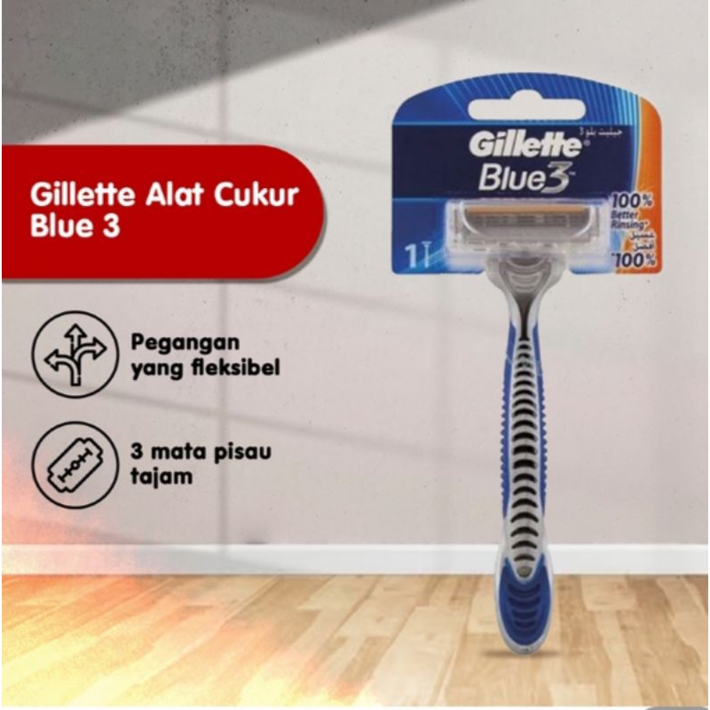 Gillette Blue 3