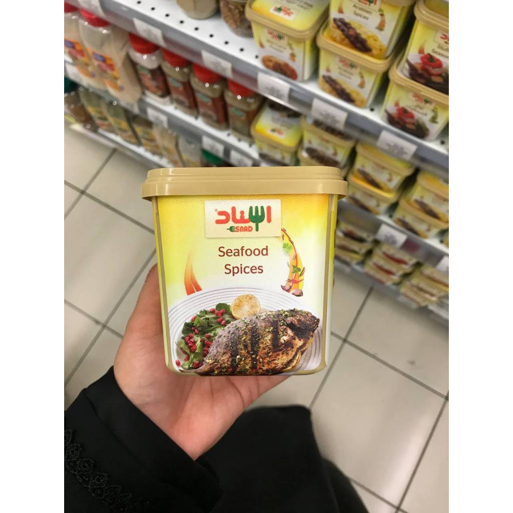 

Esnad Seafood Spices 200g