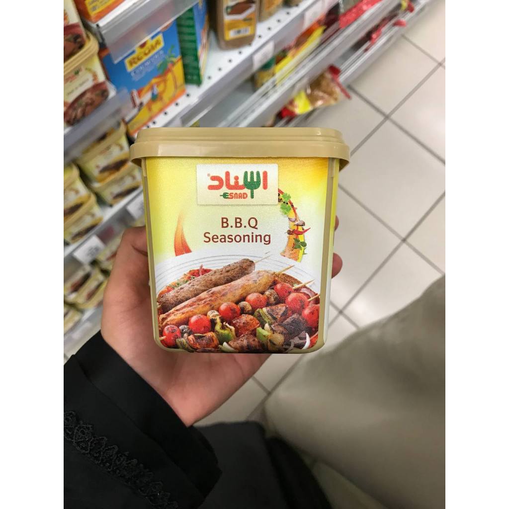 

Esnad B.B.Q Seasoning 200g