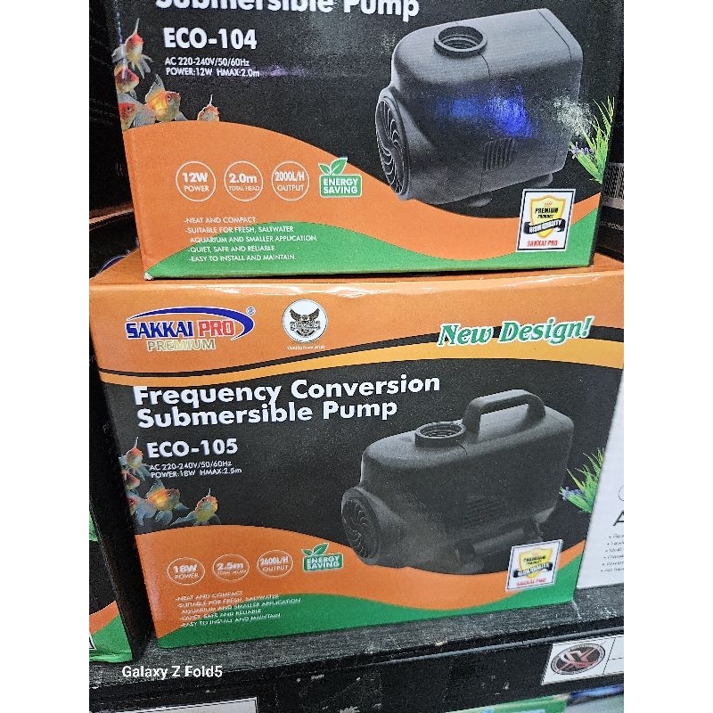 Sakkai Pro Pump Eco 106 48W 3200L/H