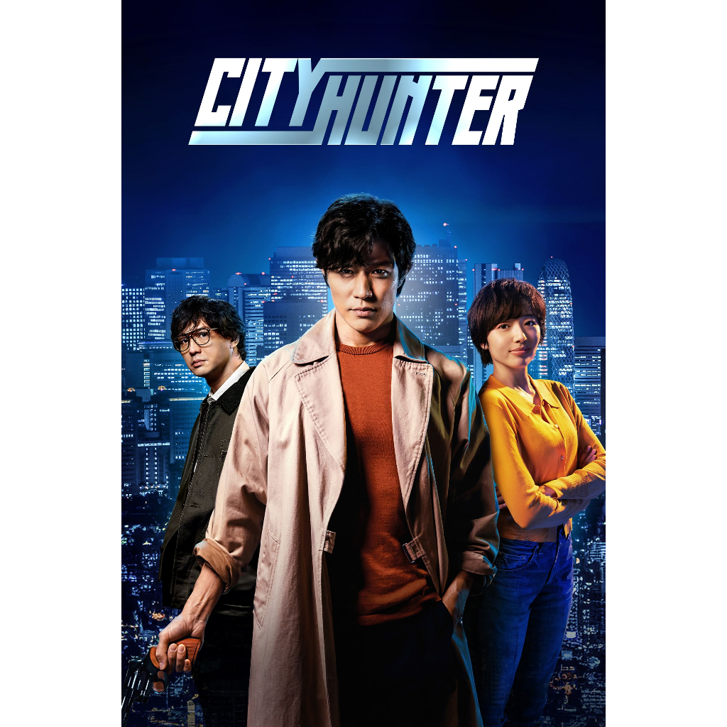 dvd kaset City Hunter (2024)