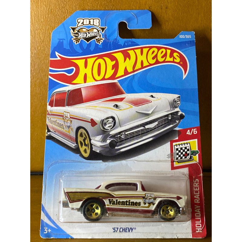 Hotwheels 57 Chevy