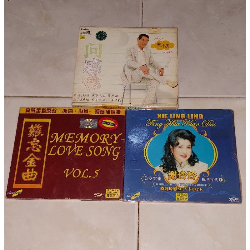 vcd mandarin TSAI HSIAO HU / MEMORY LOVE SONG / XIE LING LING