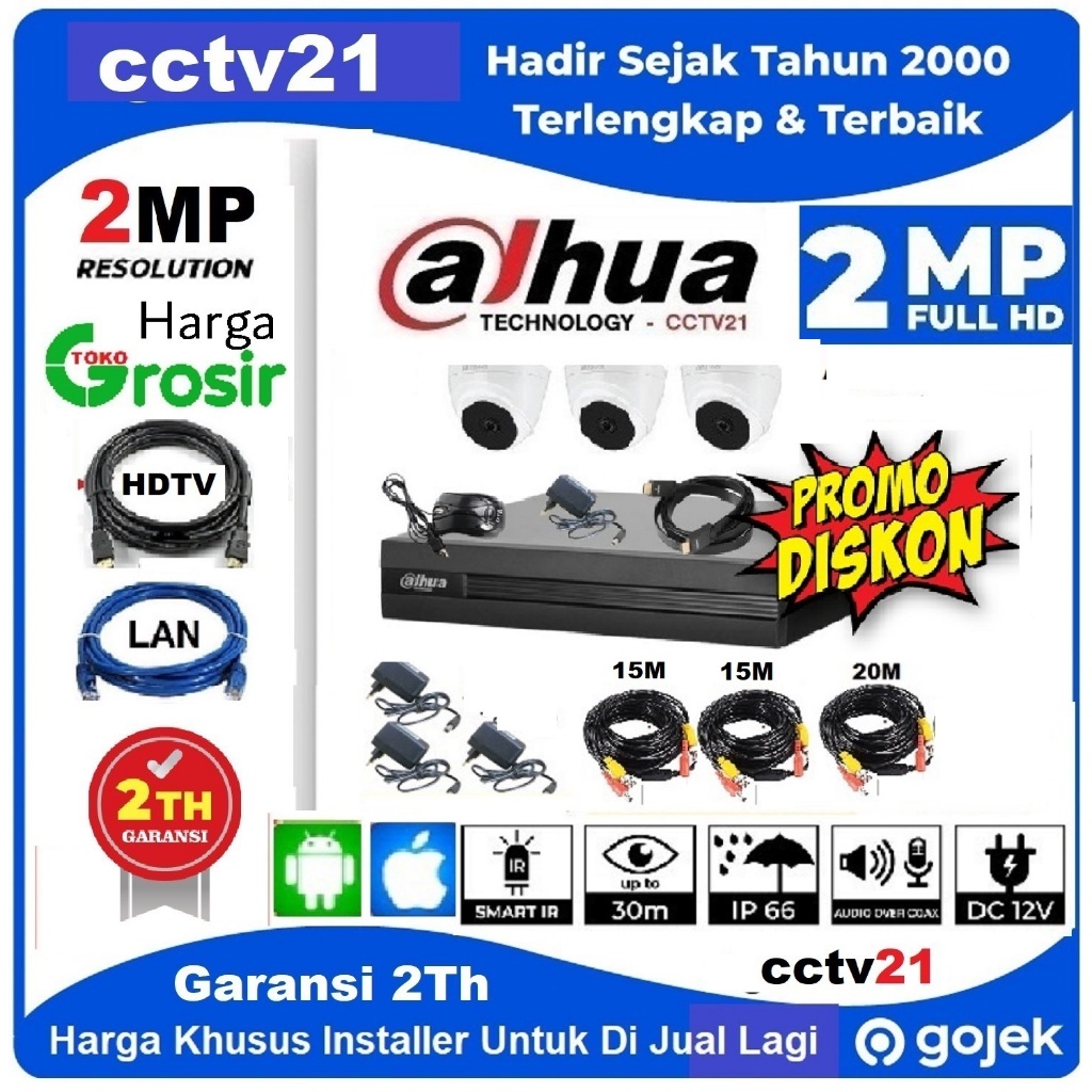 Paket 3 Kamera CCTV Dahua 2MP DVR+Kbl-50M+Kbl-HDTV+Kbl-LAN Harga Promo Khusus Installer CCTV21