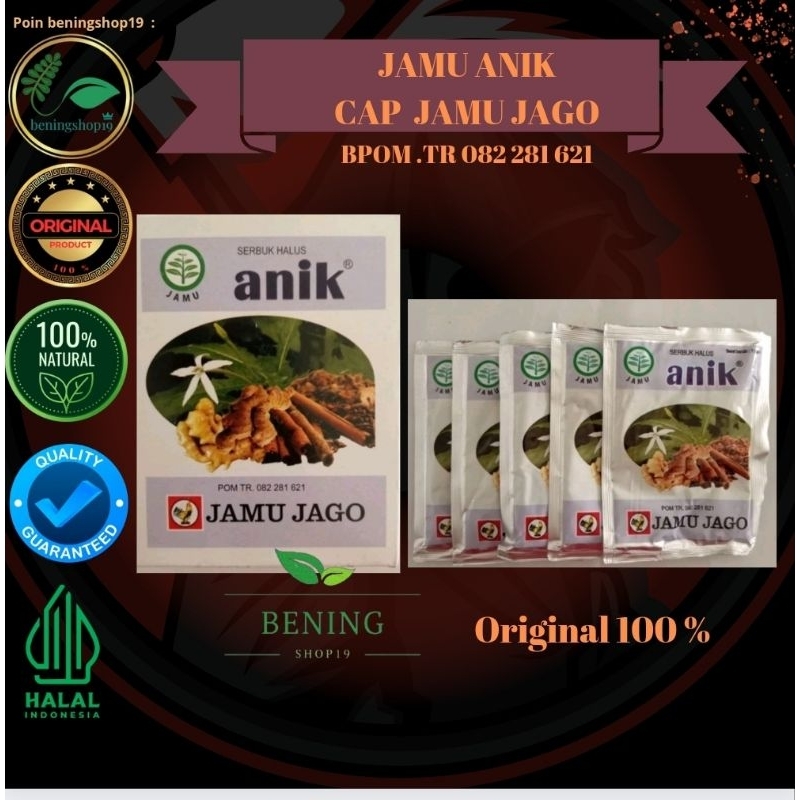 

Anik jamu cp jamu jago