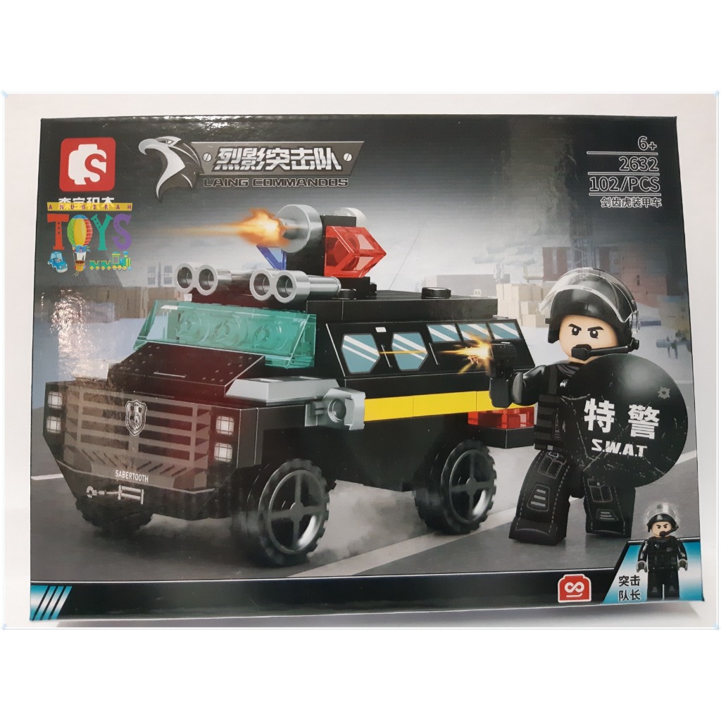 Sembo Block Polisi Swat + Kendaraan Tempur