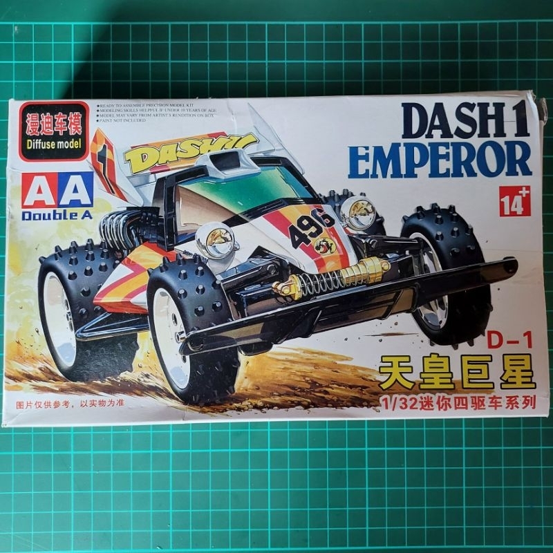 Tamiya Mini 4WD Dash 1 Emperor - AA
