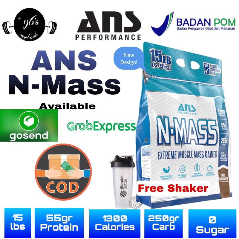 ANS N Mass 15lbs BPOM / N-Mass ANS Performance