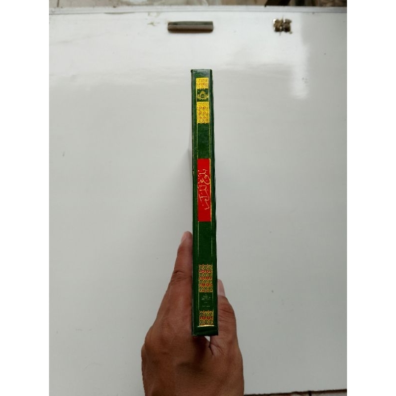 BUKU KITAB KUNING BULUGHUL MARAM