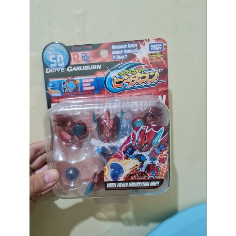 takara tomy B daman cross fight no 50 drive garuburn