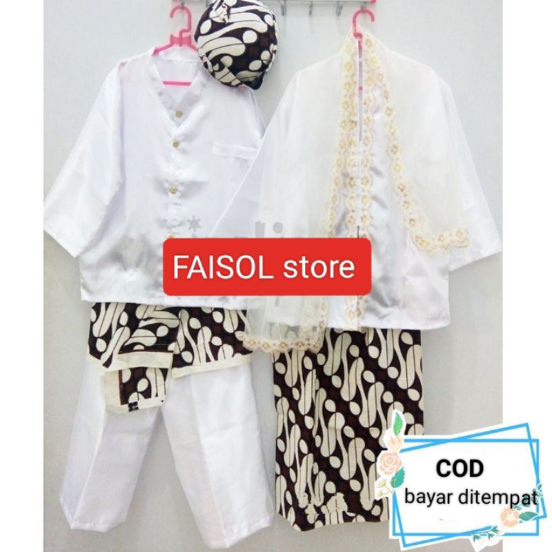 SETELAN BAJU CAK DAN NING / BAJU TRADISIONAL JAWA