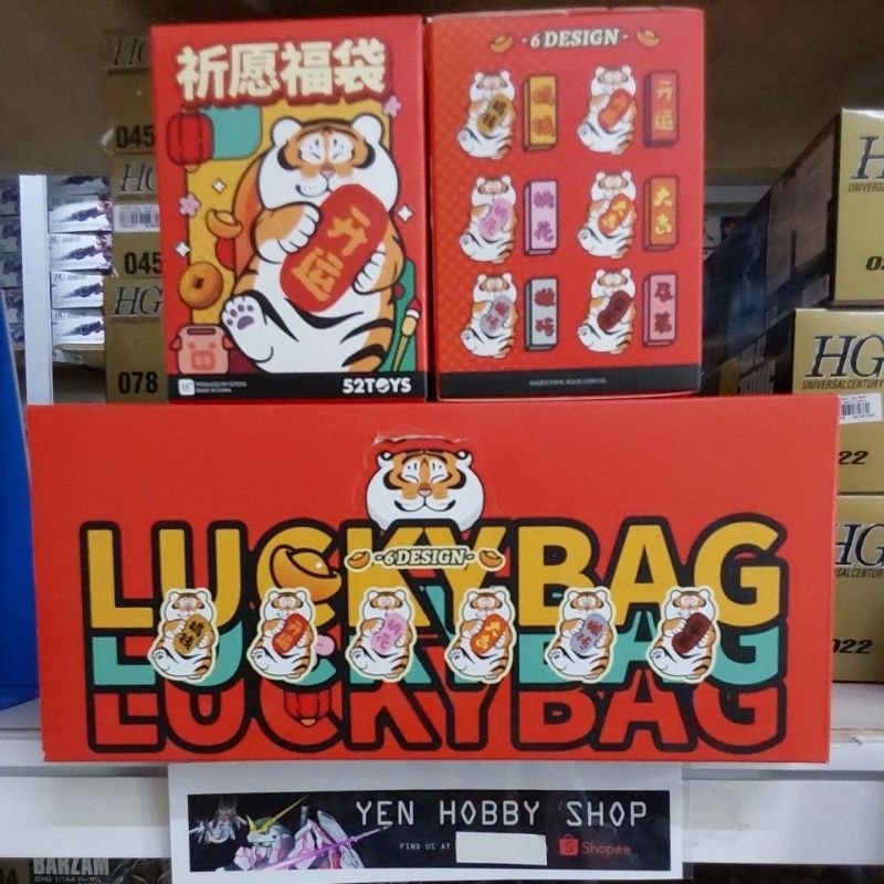 FIGUR SHINCHAN BU2MA PANGHU LUCKY BAG 02109 [RANDOM] ORIGINAL 52TOYS