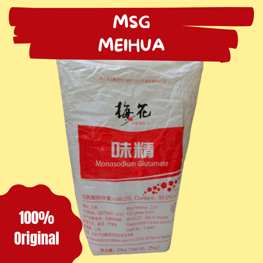 

MSG Meihua Micin Repacked 1 kg 500 gr 250 gr 100 gr