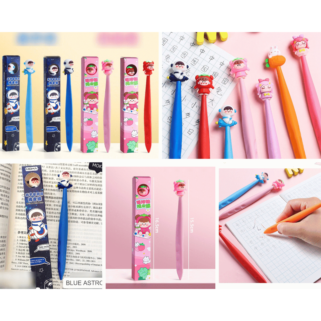 

PROMO - PENGHAPUS BONEKA PENSIL | PENGHAPUS LUCU | PENGHAPUS KARAKTER | ERASER ASTRONOT | CUTE ERASER | STIP | PERLENGKAPAN ALAT TULIS | ALAT TULIS SEKOLAH | ALAT TULIS KANTOR | PERALATAN TULIS