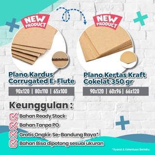 

KARDUS LEMBARAN BARU uk 55X80 cm | BAHAN CORRUGATED E FLUTE | PACKING KARDUS |