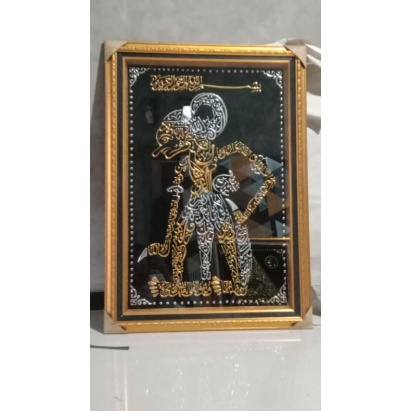 kaligrafi Timbul 3D model wayang