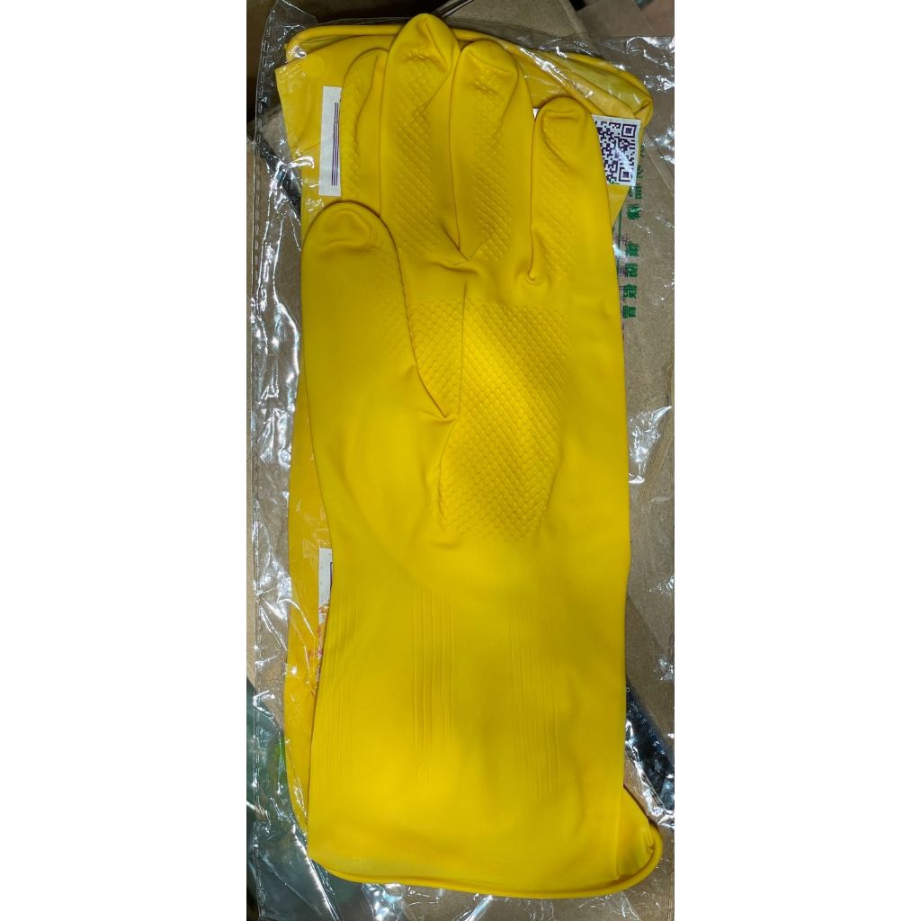 Sarung Tangan Latex Karet Panjang Medical Medis Glove Kuning