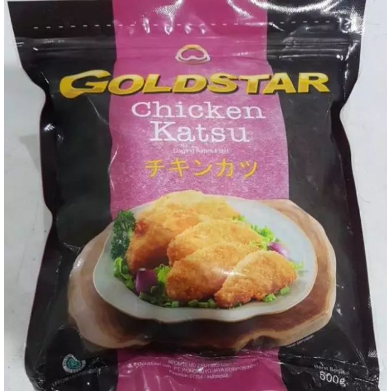 

GOLDSTAR CHICKEN KATSU 500gram POTONGAN BESAR