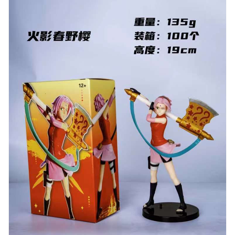 Action Figure Naruto Haruno Sakura