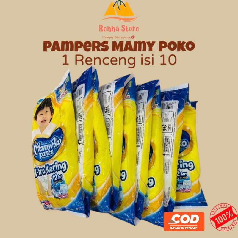 [1 renceng isi 10pcs] MAMY POKO L1/ XXL1 Xtra Kering Pants Pampers