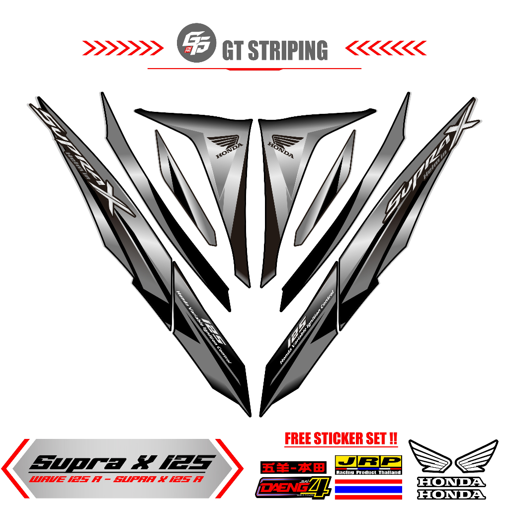 STRIPING SUPRA X 125 MOTIF 5 / SURA X  125 R/ BARU / NEW / STIKER VARIASI / SUPRA 125 R / STRIPING V