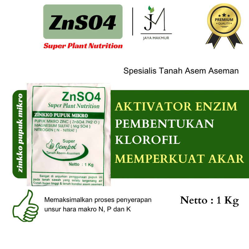 Pupuk Zinc Sulfate ZnS04