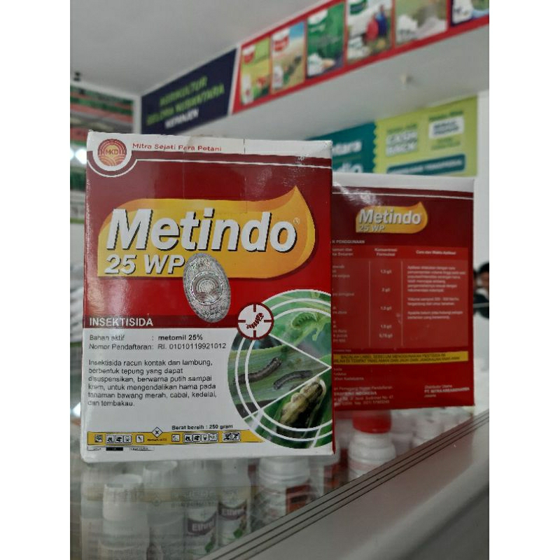 Metindo 25WP 250gr Insektisida / Ovisida Pencegah dan Pembasmi Hama Ulat pada Tanaman