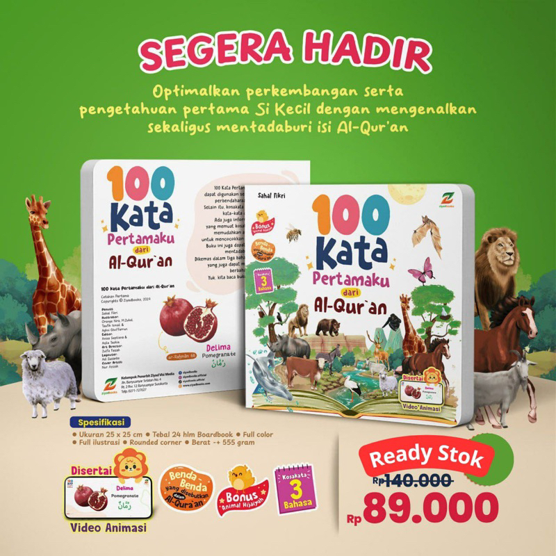 

100 Kata Pertamaku Dalam al-Qur'an