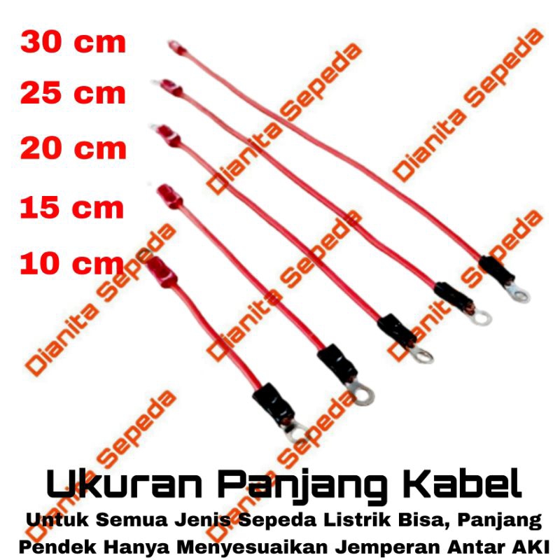 kabel aki sepeda listrik 25 cm exotic pacific uwinfly goda selis Viar Volta Jarvis Genio sunrace uni