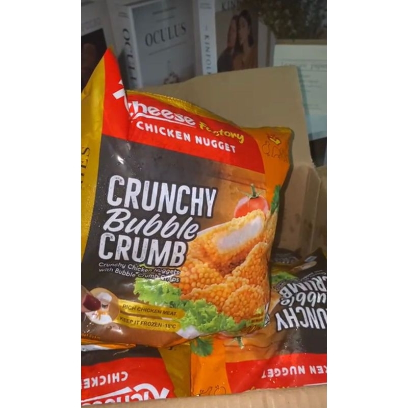 

nugget Richeese gold series 500g