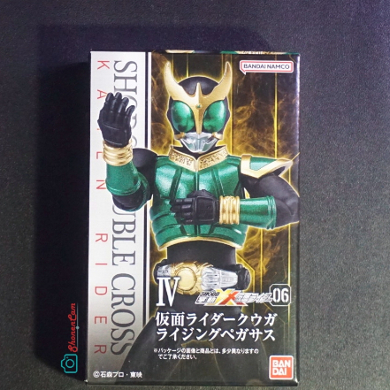 Shodo XX Kamen Rider 6 : Kamen Rider Kuuga Rising Pegasus + Expansion Parts