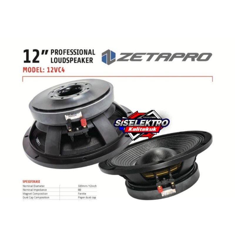 Speaker 12 Inch Zetapro 12VC4 Zetapro 12 Coil 4