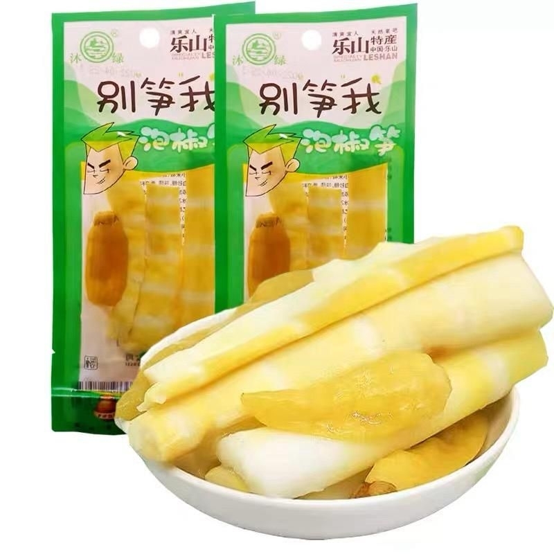 

￼Acar Rebung Baby Bambo Pedas/ 20Gram ACAR REBUNG BAMBU MUDA PEDAS