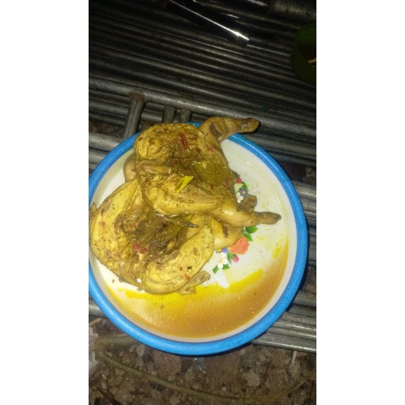 

ayambakar