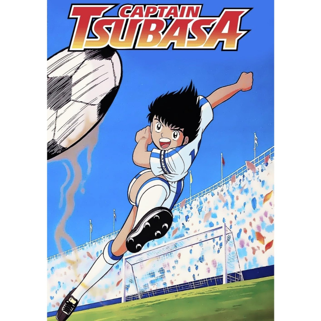 Dvd Anime Captain Tsubasa 1983 Dubbing Bahasa Indonesia
