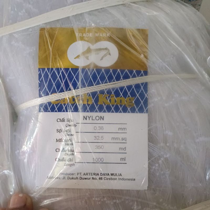 jaring ikan arida catch king 0.38 2½ inchi 350 md / 100 yds jaring arida cathking jala ikan pukat ik