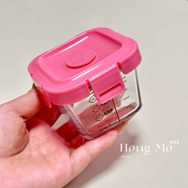 Wadah Mpasi Kaca Food Container Mpasi Kaca Tempat Kotak Mpasi Kaca-Penyimpanan Mpasi Glass Baby Food