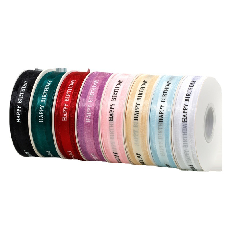 

ECER PER 3METER PITA LACE 2.5CM BEST WISHES FOR YOU - PITA ORGANZA