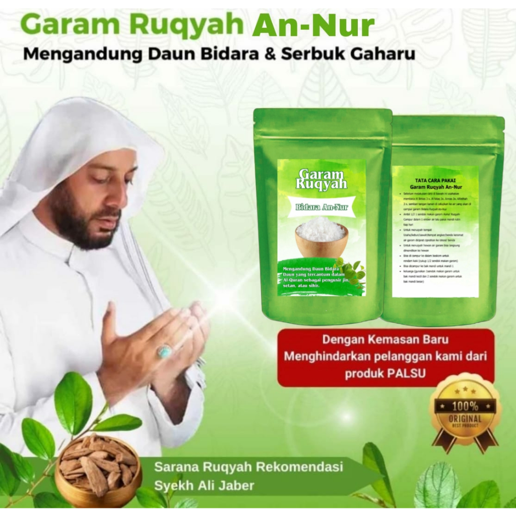 

Garam rukyah bidara 500gr siap pakai - untuk digunakan mandi dan sudah didoakan dengan khusus