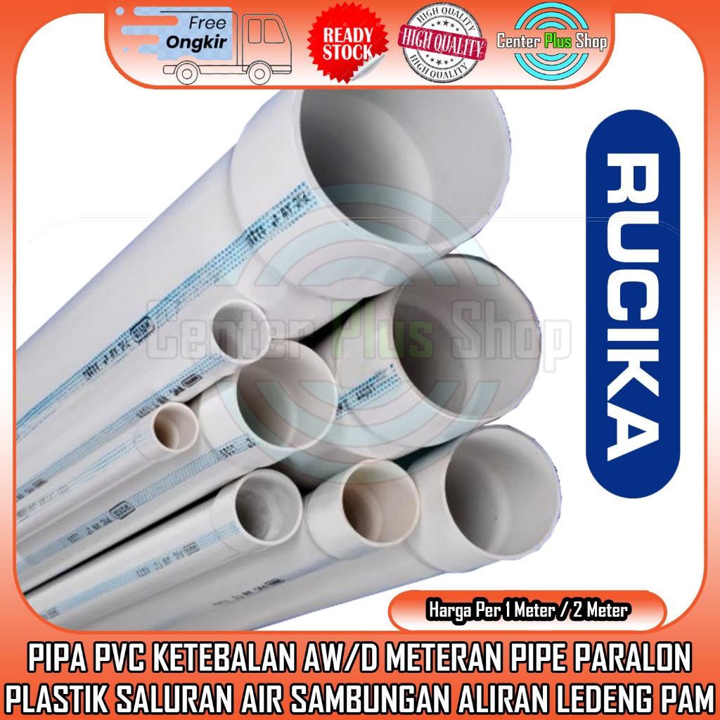 PIPA 1½" PARALON 1.5 1,5 AW D METERAN PVC RUCIKA PUTIH 1 2 METER PRALON LEDENG PIPE PLASTIK PELASTIK