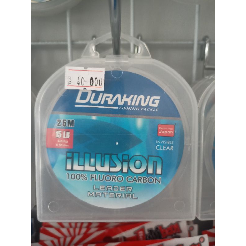 SENAR LEADER DURAKING ILLUSION 15 LBS